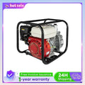 Gas Powered Water Pump