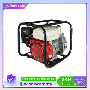 Gas Powered Water Pump